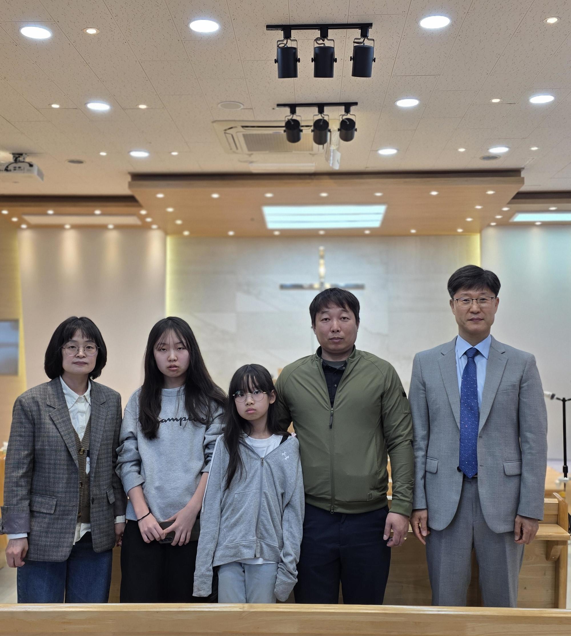조주환 집사 / 강경아 집사 가정(2026년 4월12일 등록)