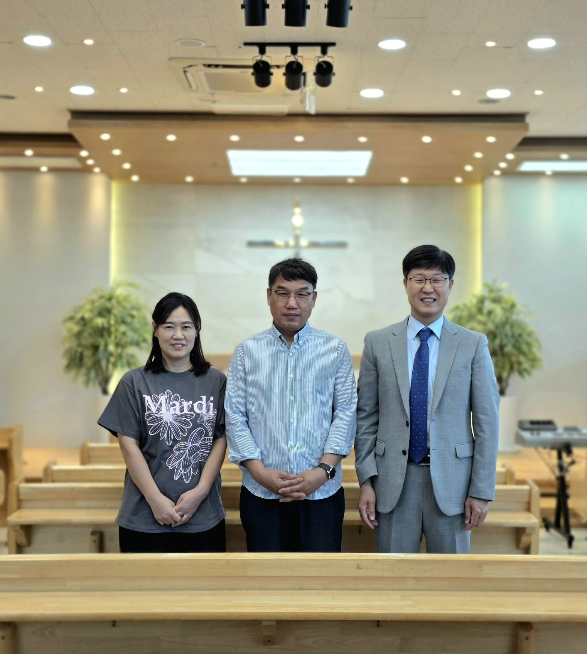 김종용집사 김진희집사 부부
